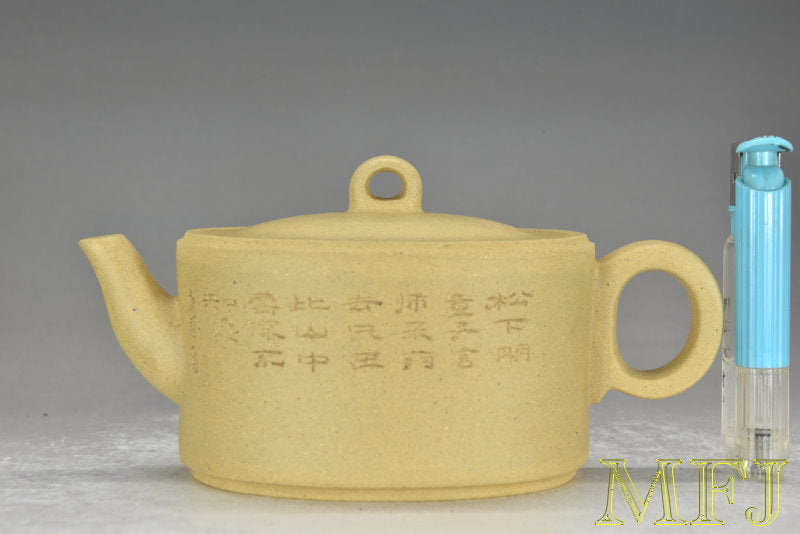 1980年代早期紫砂一廠作品-----段泥刻繪橢圓(周六妹)