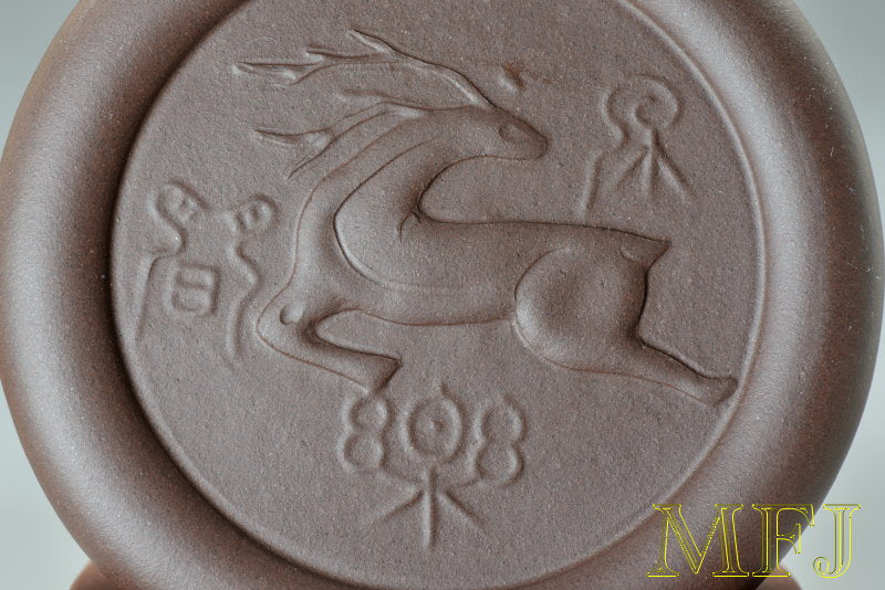 1980年代早期紫砂一廠作品 --- 紫泥(甲子泥)人間樂(徐萍)