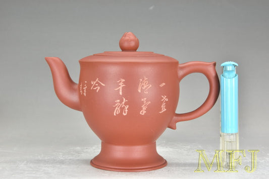1980年代早期紫砂一廠作品 --- 紅泥刻繪冠軍杯(萬若君)